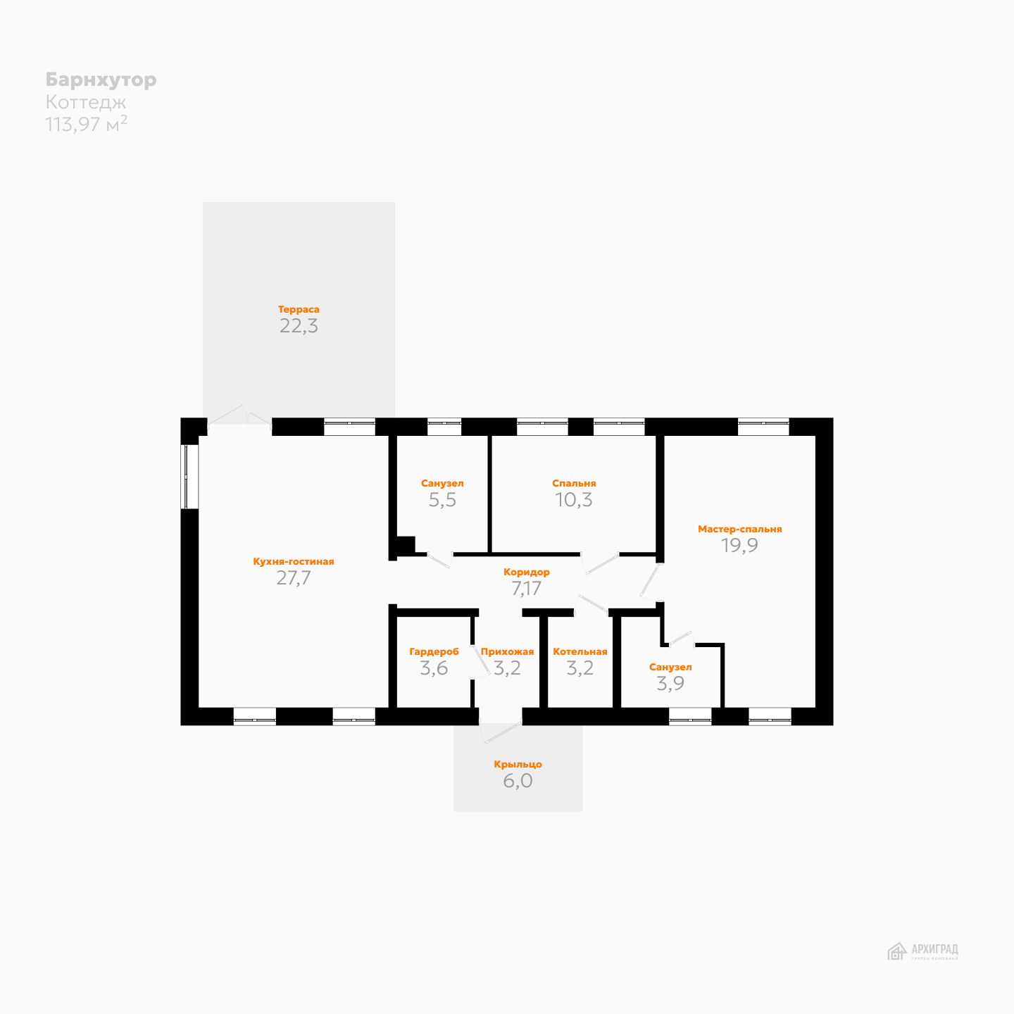 Barnhutor_Plan_Type-2